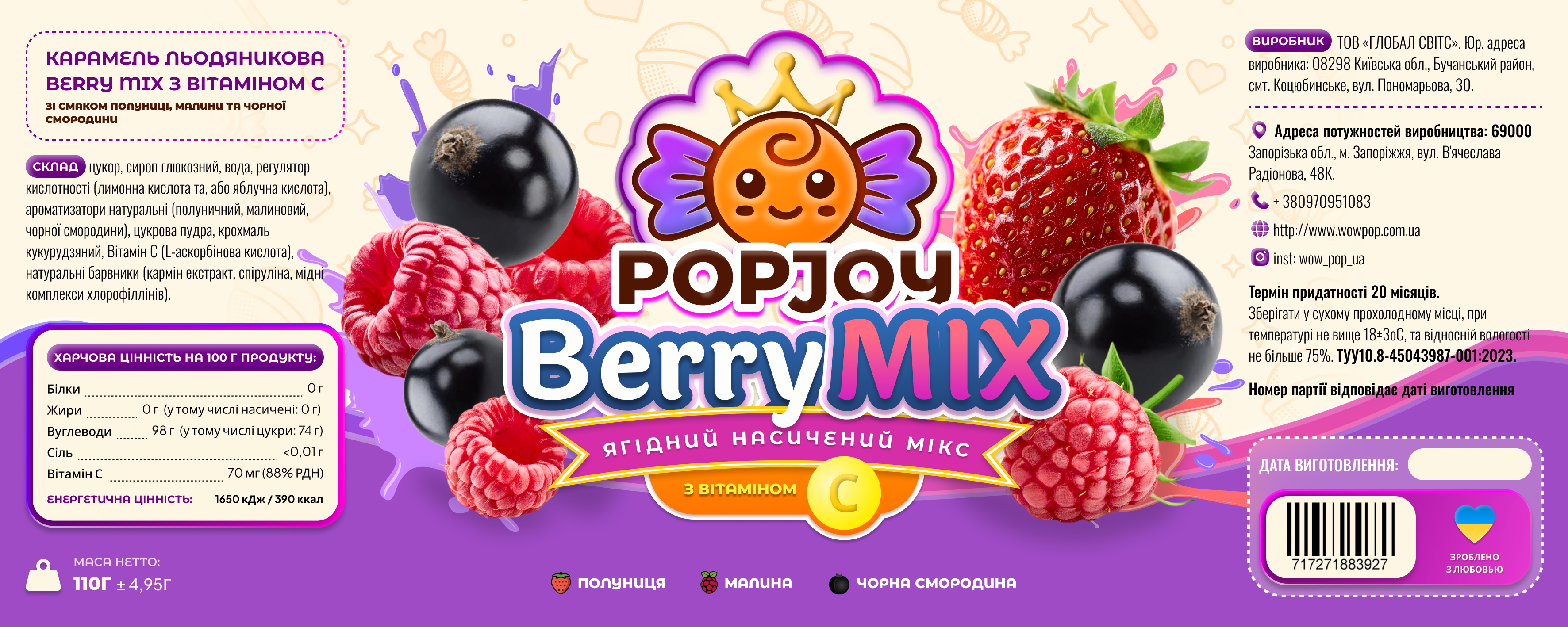 Berry Mix