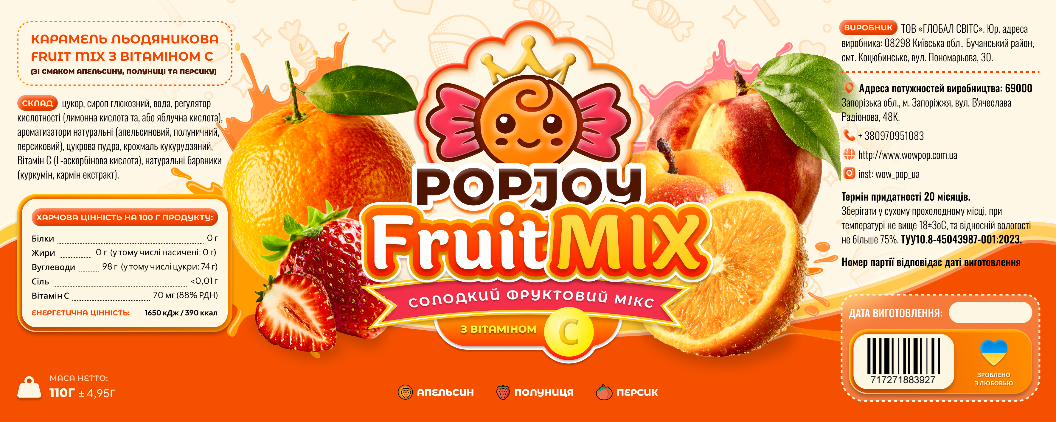Fruit Mix