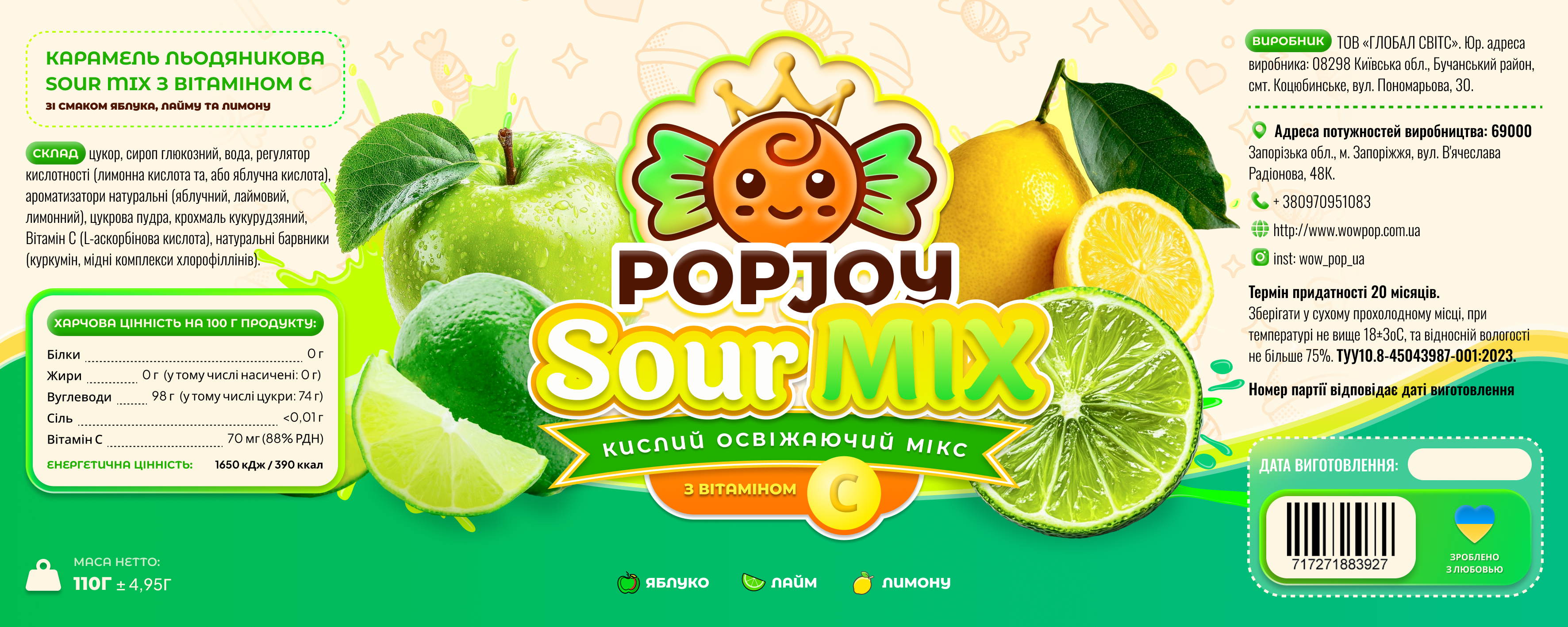 Sour Mix