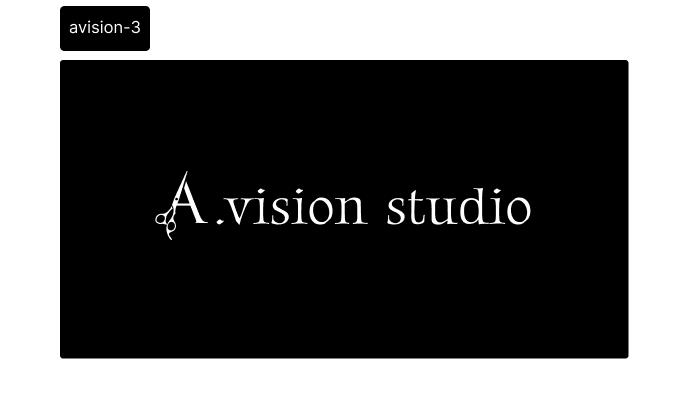 Avision Dark