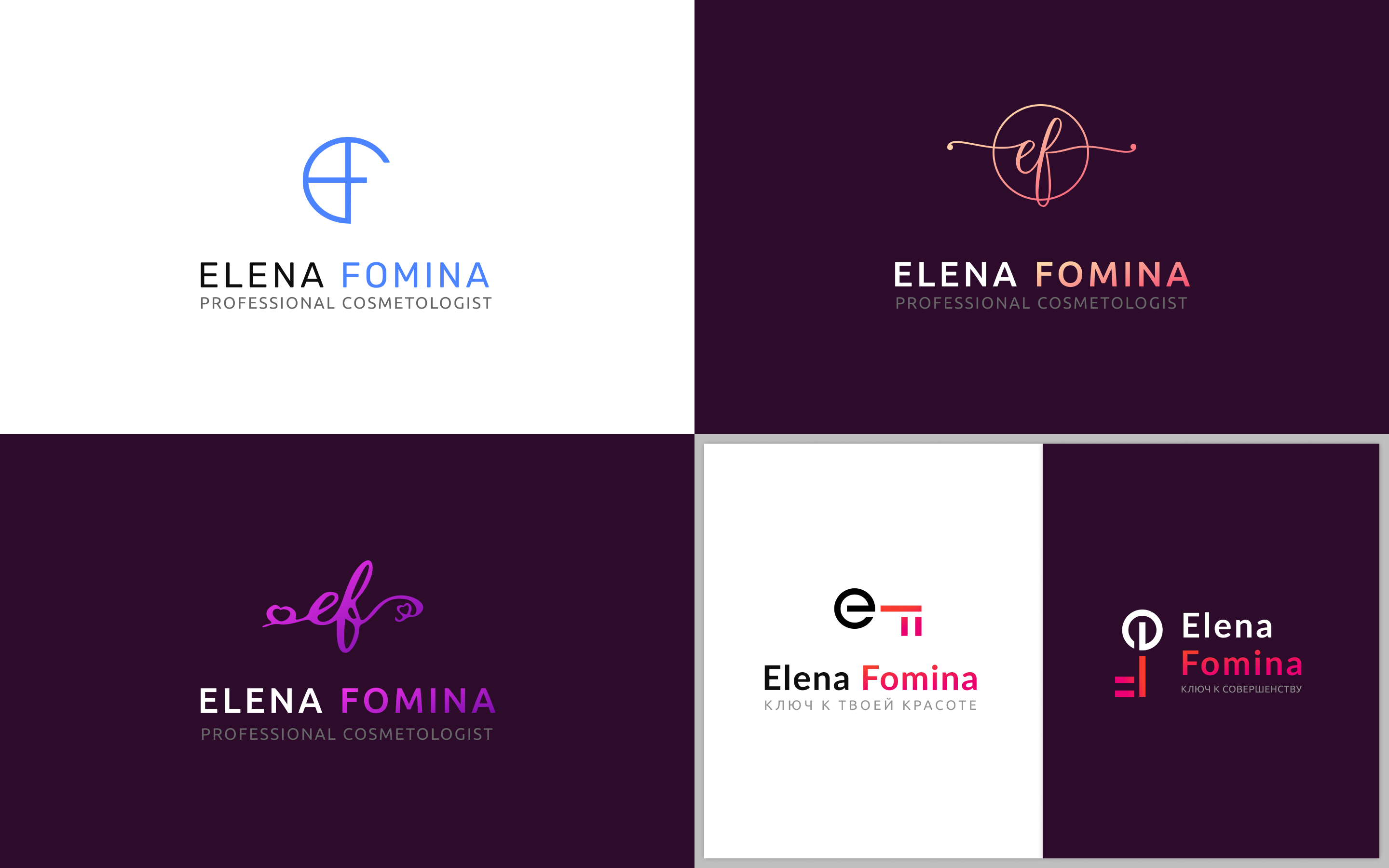 Elena Fomina Alt
